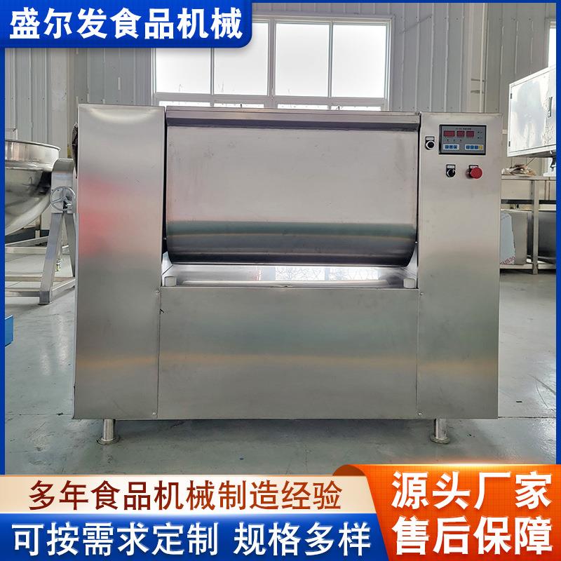 翻斗不锈钢商用搅面和面机100公斤和面机全自动和面机