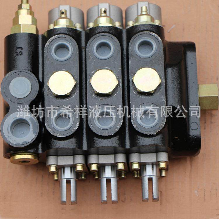 液压多路阀手动液压多路阀各种机械液压多路换向阀,标准件/零部件/工业耗材,液压阀,淘宝优惠券,粉丝福利购,淘宝优惠卷