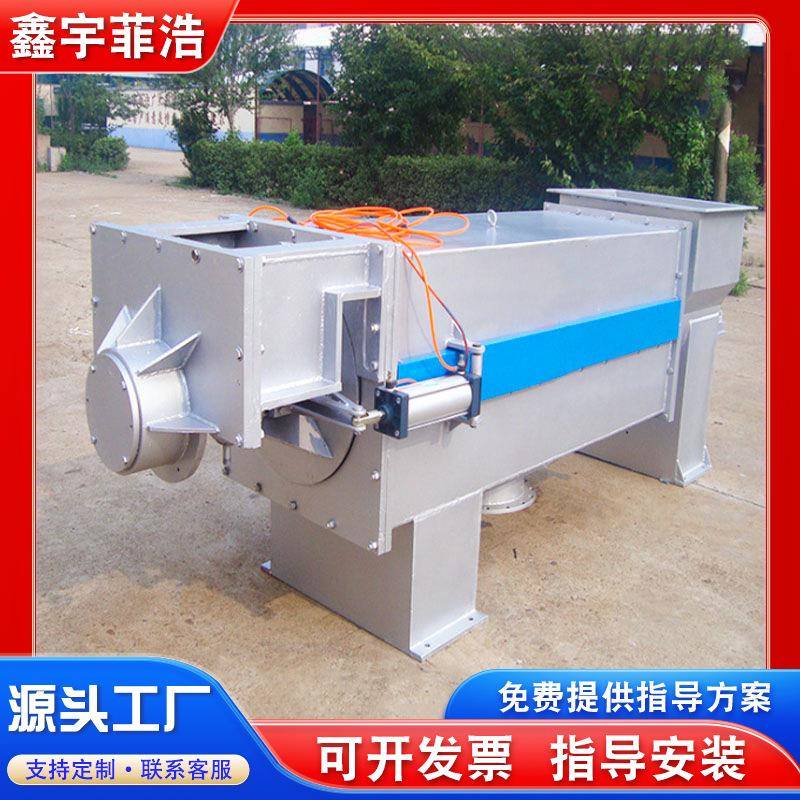 造纸厂挤浆脱水设备单螺旋挤浆机商用杂物碎解粗筛杂质分离机