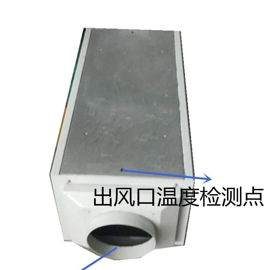 电磁热风炉电磁加热器30KW电磁加热热风炉60KW,五金/工具,其他电热设备,淘宝优惠券,粉丝福利购,淘宝优惠卷