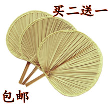 扇子大蒲扇芭蕉扇济公扇葵扇老人老式蒲草手工扇绘画扇棕叶烧烤扇