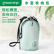 超轻水壶包防水杯收纳便携斜挎包袋多功能杯套户外通勤旅行水瓶小