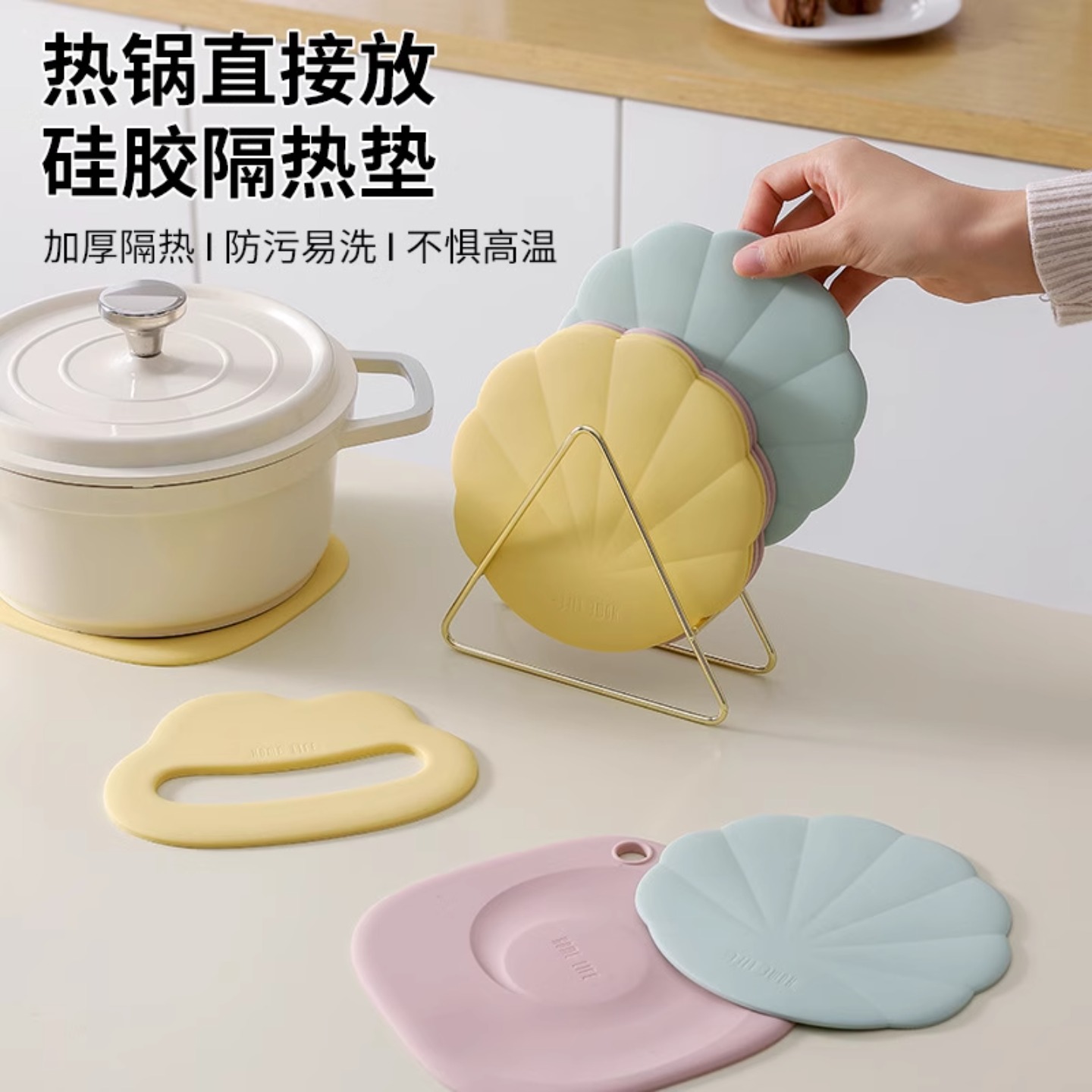 2025新款硅胶隔热垫家用餐垫碗垫盘子防烫锅垫桌垫子耐高温餐桌垫