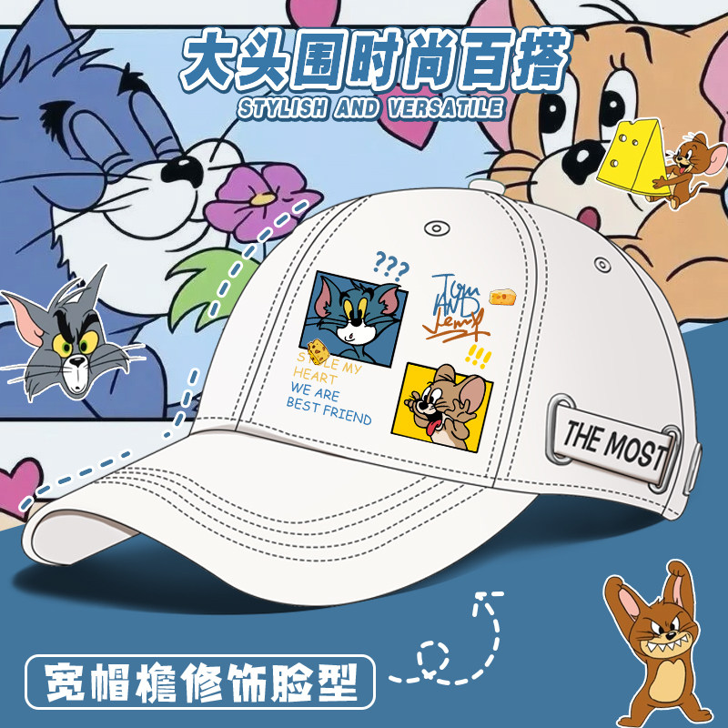 猫和老鼠周边太阳帽学生棒球帽