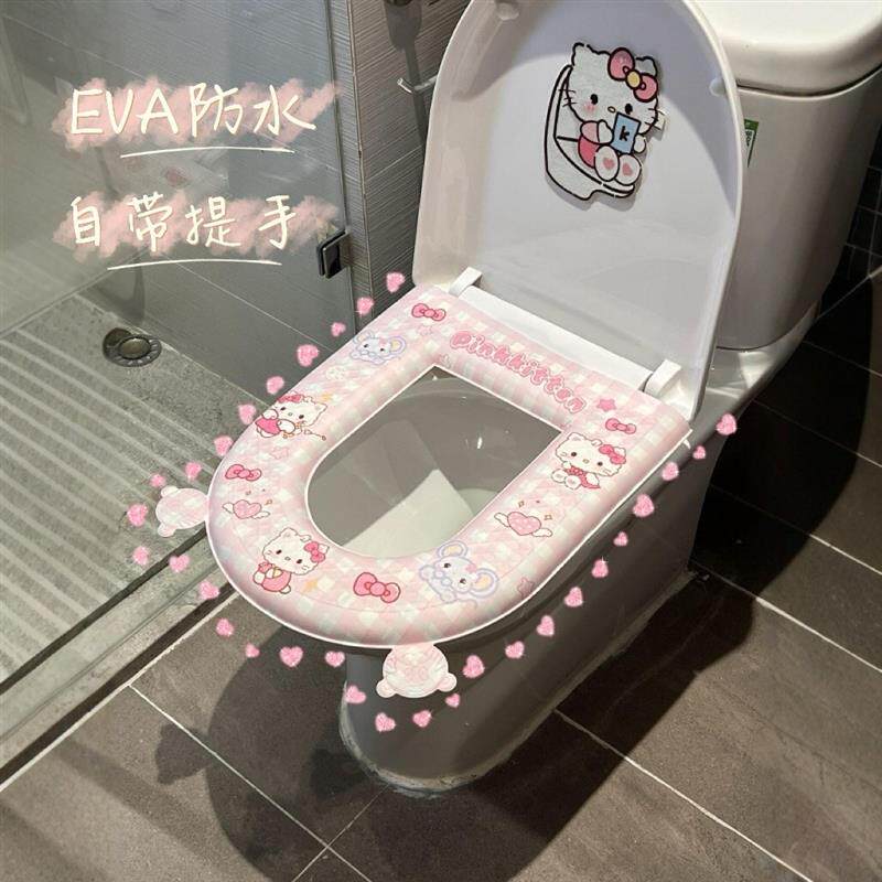 hellokitty马桶垫粘贴式防水可爱马桶坐垫四季通用厕所2025年新款