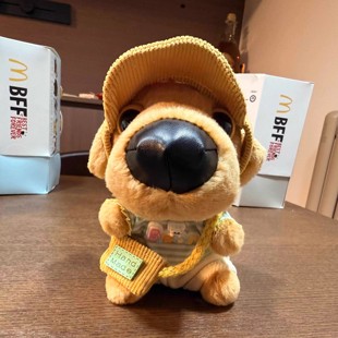 小雏菊娃衣麦当劳大头狗衣服小金毛10cm毛绒玩偶配件可爱公仔装扮