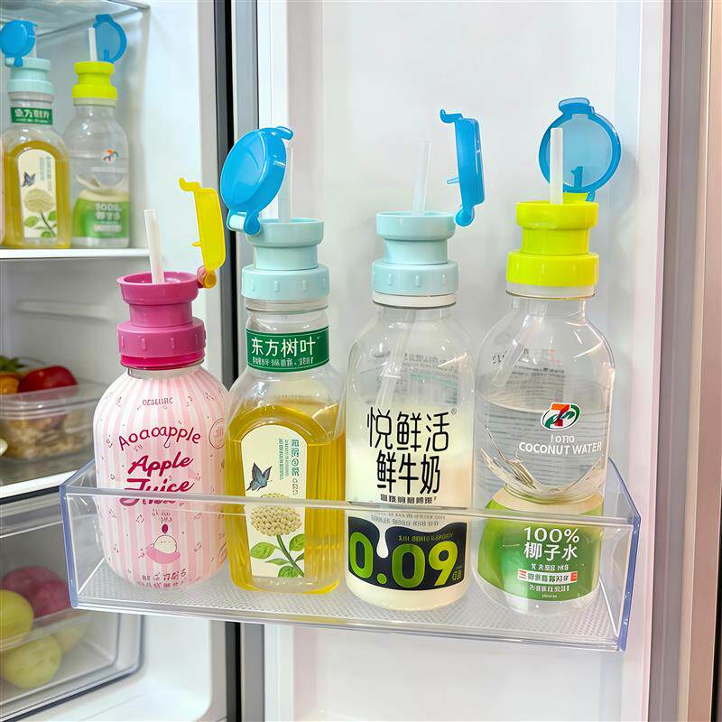 三合一大口径吸管转换头矿泉水健身便携饮料水瓶喝水瓶盖防漏外出
