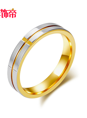 祥饰帝中性简约风十字戒指