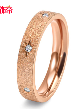 祥饰帝太阳花周圈粘钻磨砂戒指