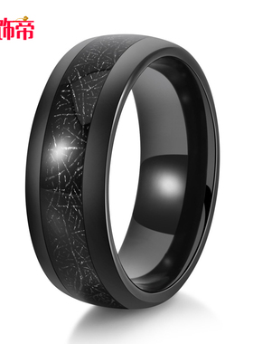 祥饰帝黑色镶嵌黑丝戒指