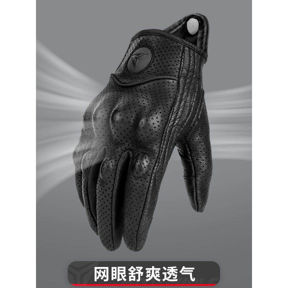 摩多狼四季防摔复古摩托车手套真皮机车骑行防风保暖春夏骑士装备