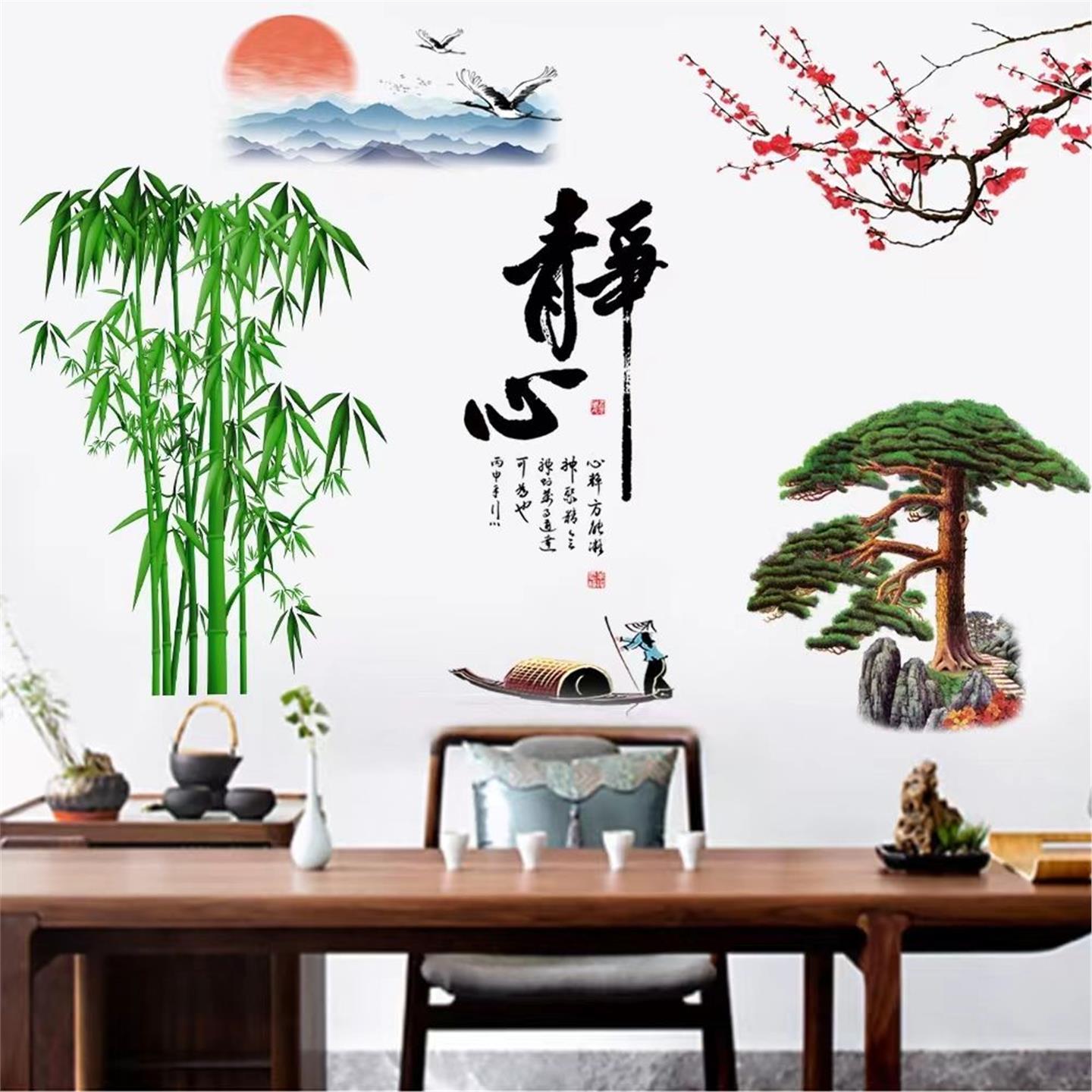静心山水画中国风墙纸自粘中式山水3d房间墙上温馨家和风景墙贴画
