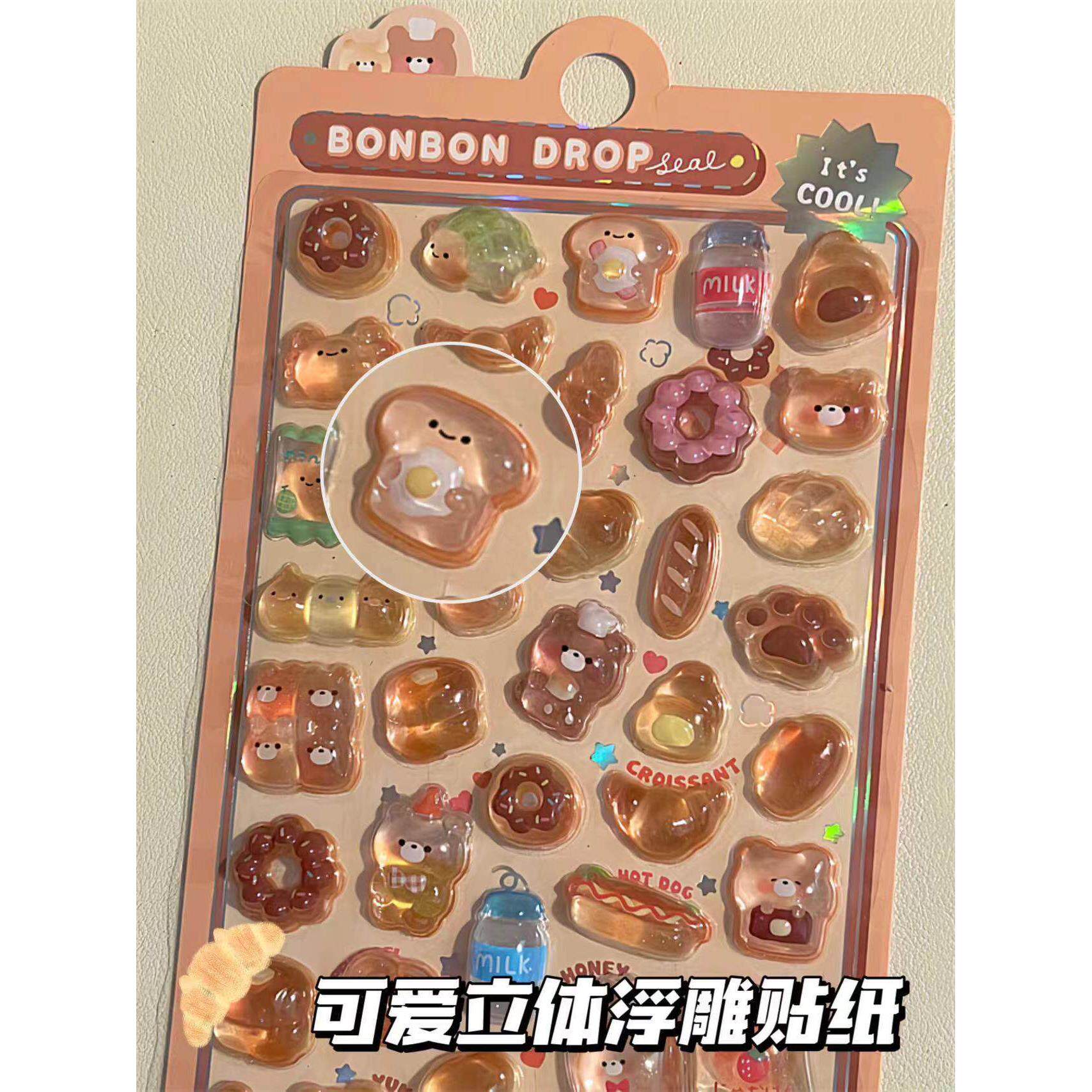 儿童卡通3d立体贴画浮雕亚克力钻石宝石贴纸diy装饰手机女孩贴纸