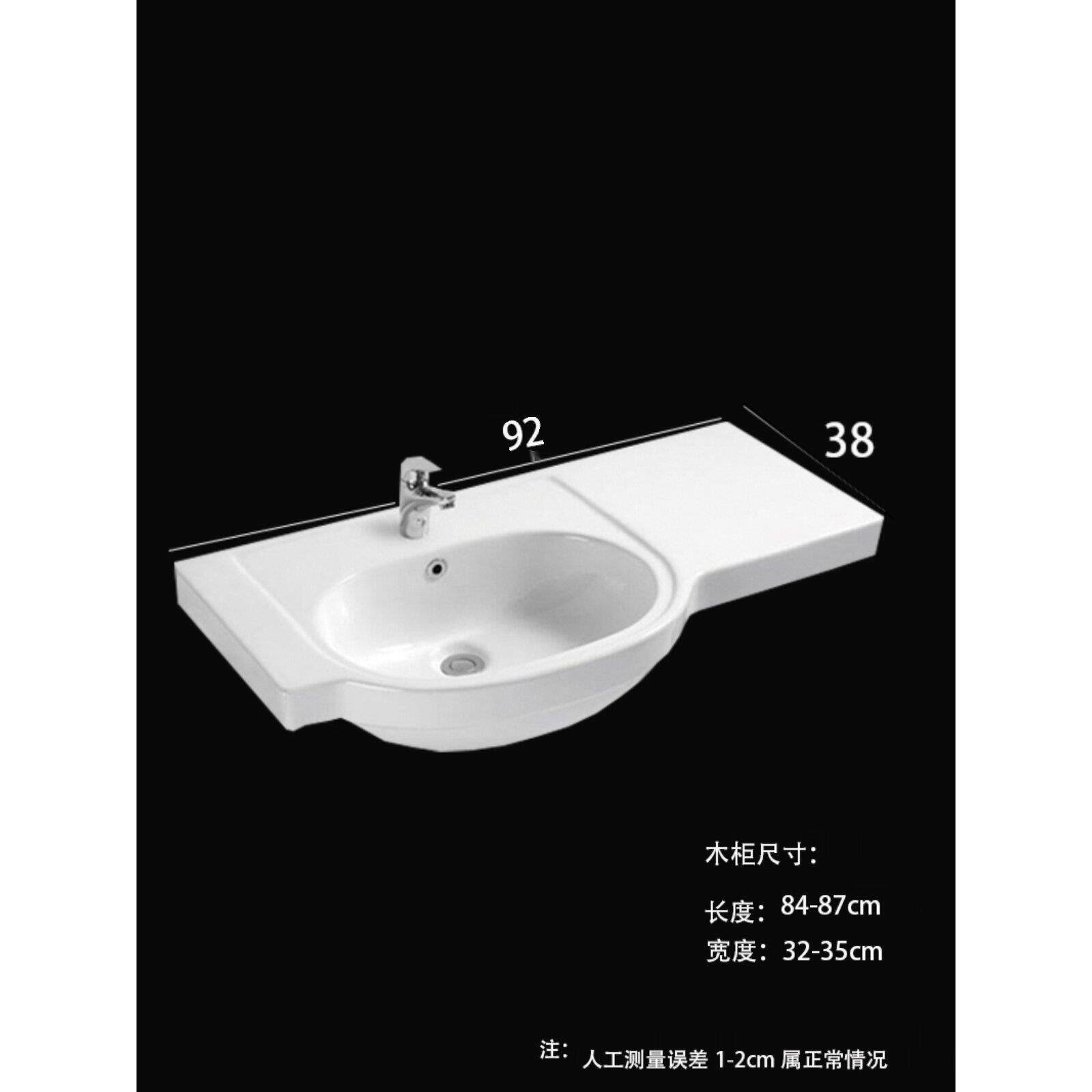 大肚盆陶瓷一体半嵌入台上盆浴室柜盆台盆面盆洗脸盆洗手盆单盆