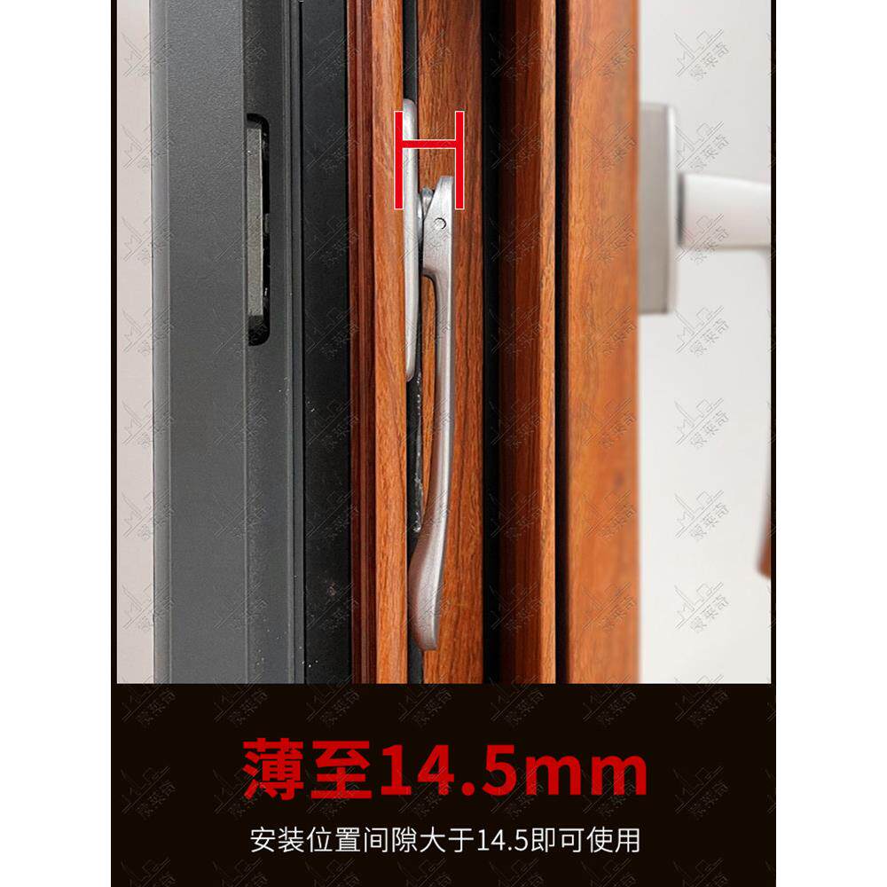断桥铝平开窗剑形执手门窗扁平把手一体外纱窗金刚网剑型方轴执手