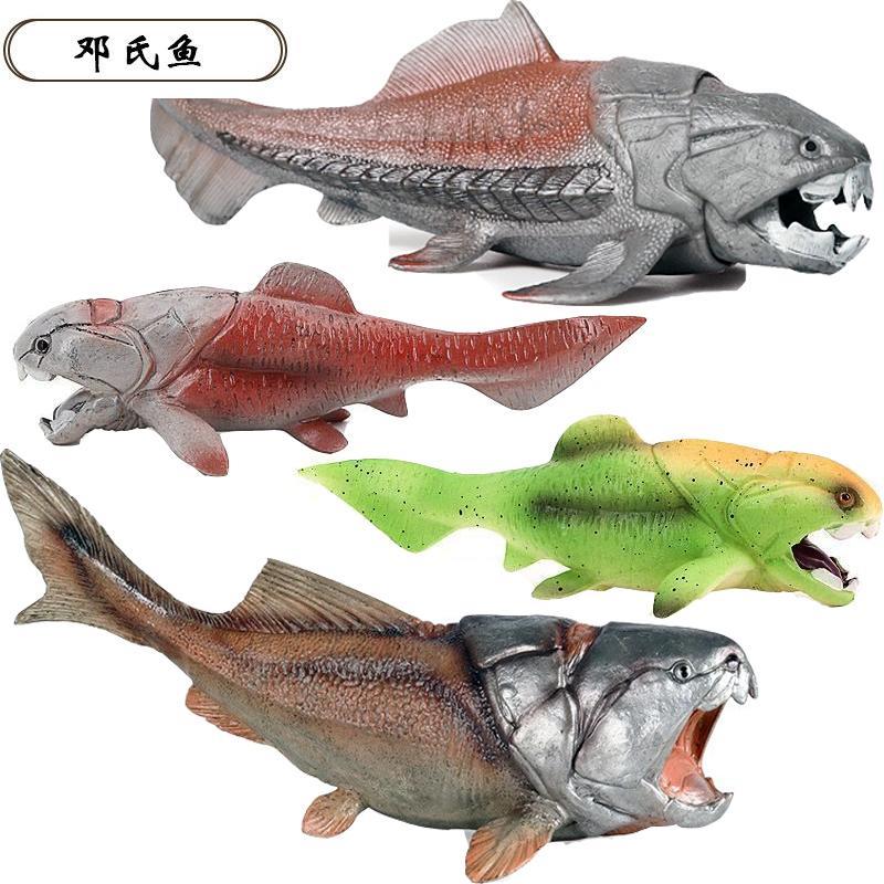 儿童玩具仿真动物模型侏罗纪史前海洋生物胴壳鱼实心邓氏鱼龙鱼摆