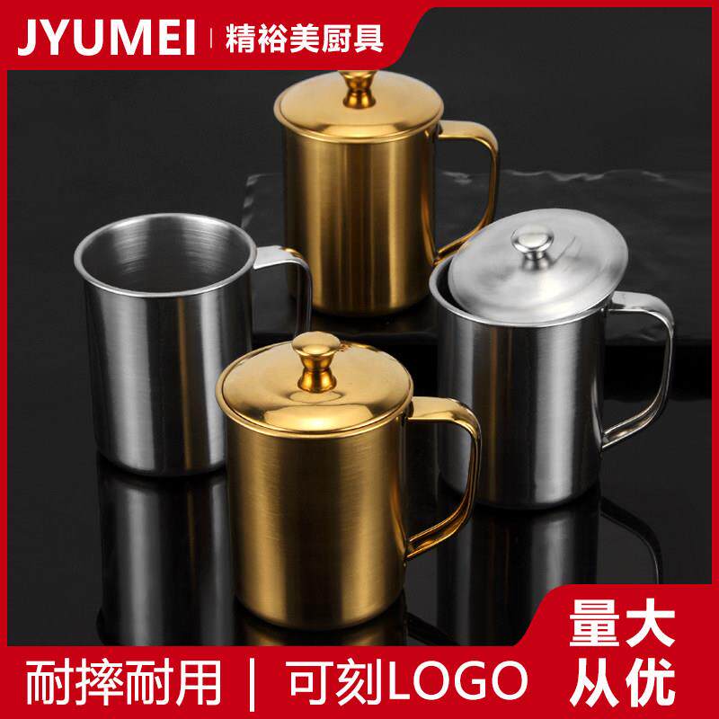 加厚不锈钢水杯带盖茶缸子带手柄幼儿园学生小口杯茶杯铁杯冷水壶