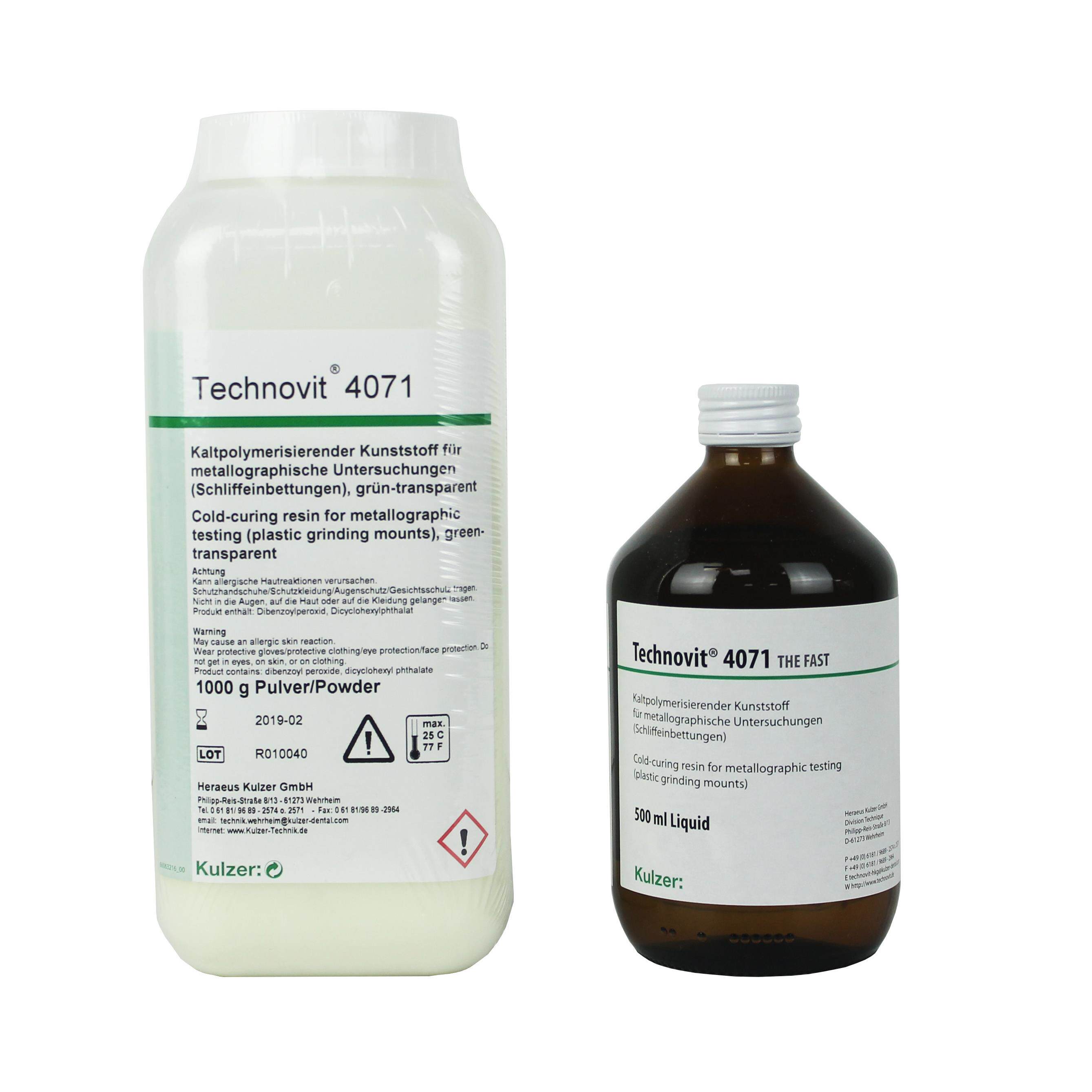 德国贺利氏泰克诺维Technovit 4071 快凝型冷镶嵌树脂
