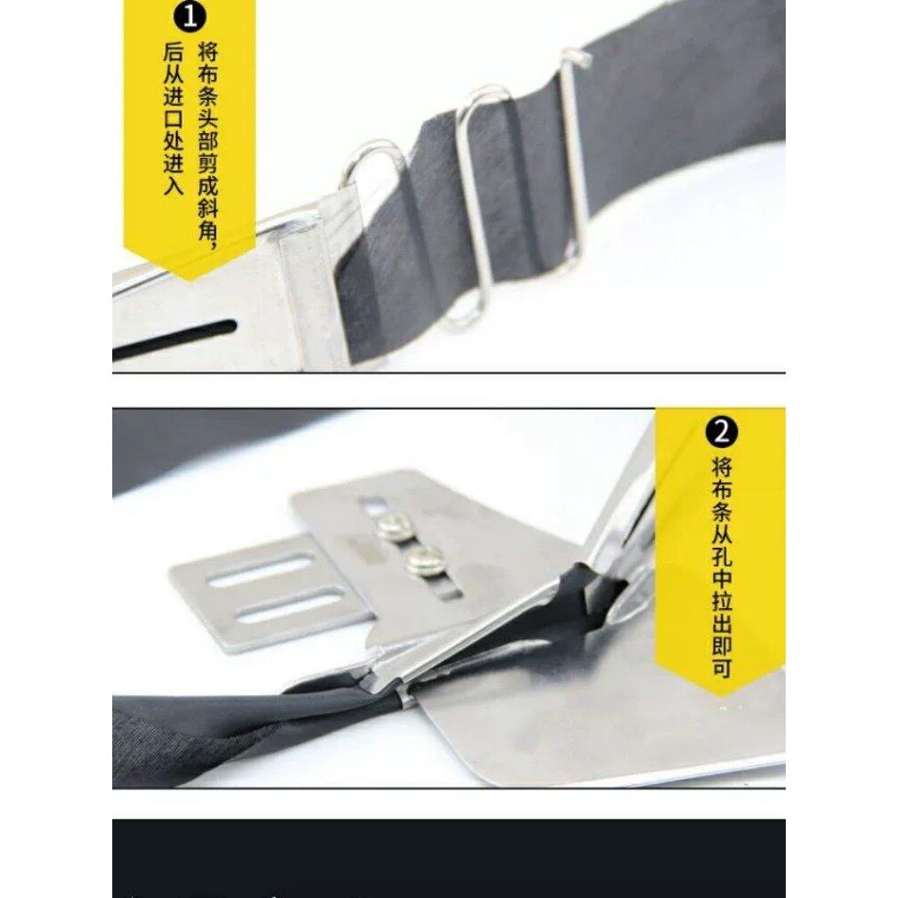 简易包边拉筒 双包四折包边神器平车包办器缝纫机配件家用拉筒