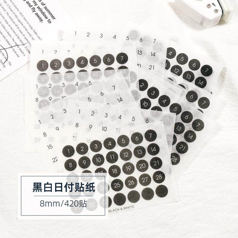 Jamie手帐 ins风黑白圆形日付贴纸 全年日期月计划圆标贴 数字贴