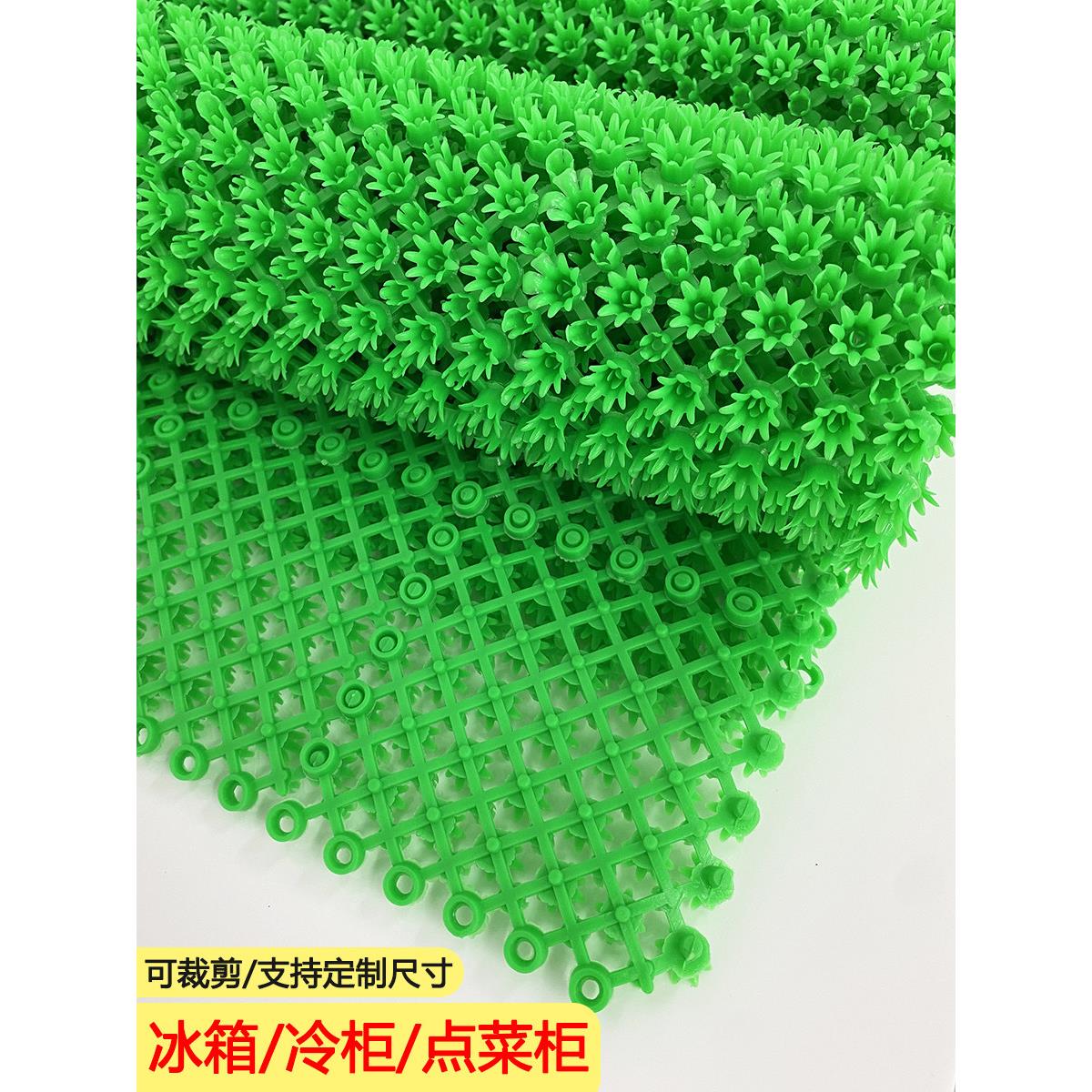 人造草坪仿真塑料草绿色海鲜寿司三文鱼展示柜假草皮冰箱软草垫子