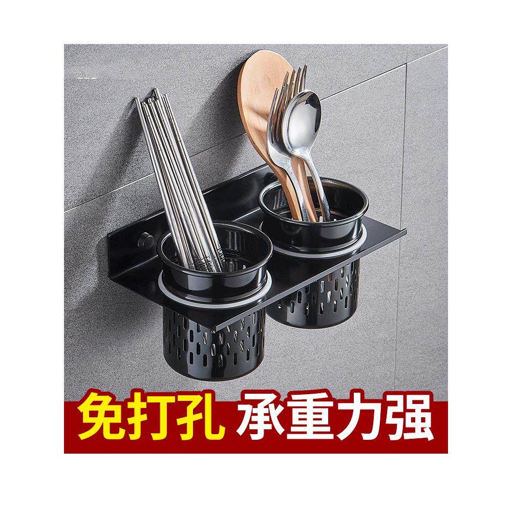 筷子筒架子调料厨具免打孔厨房置物架壁挂太空铝收纳调料用品家用