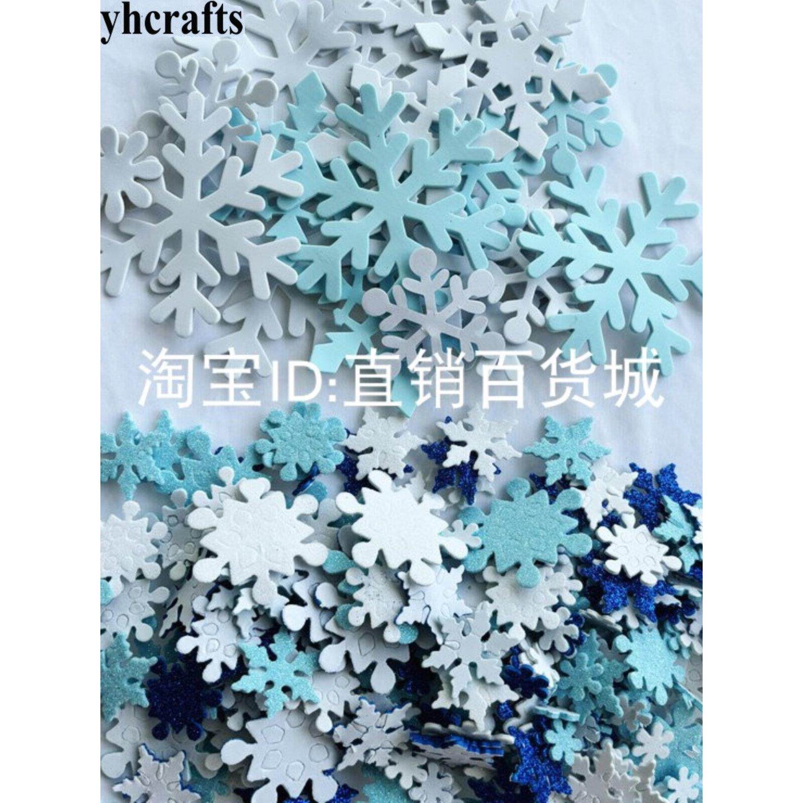 包邮闪粉彩色雪花雪人雪花叶子铃铛圣诞节泡沫贴纸冬天氛围感手账
