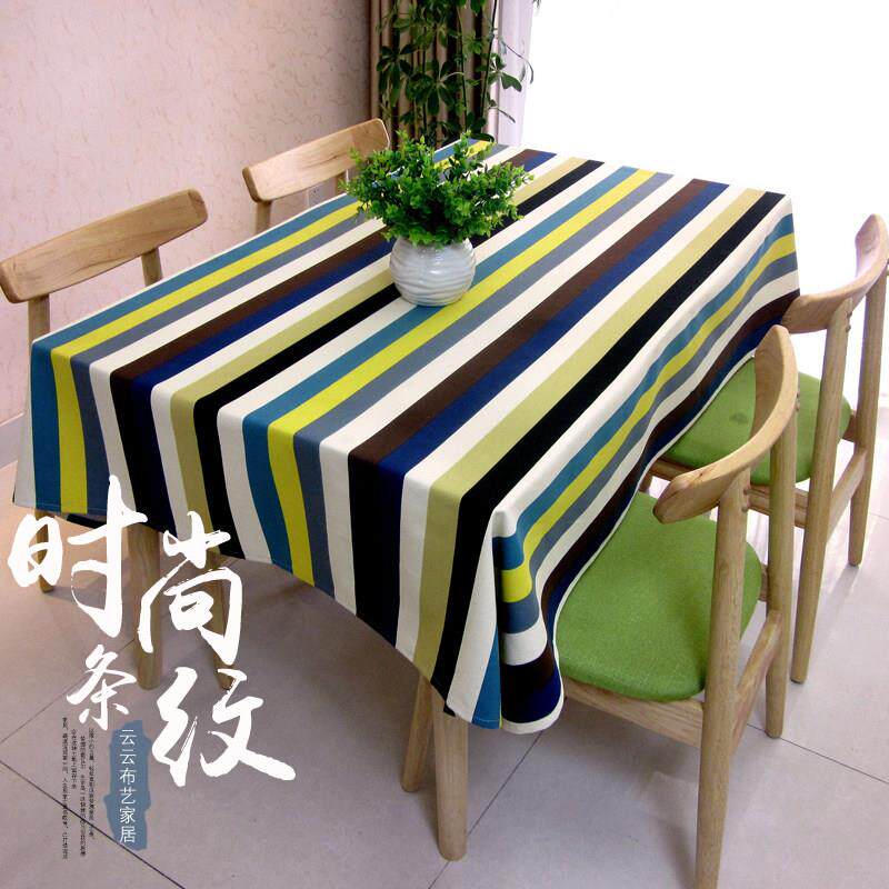 现代简约桌布布艺棉麻地中海ins风茶几餐桌布北欧长方形条纹台布
