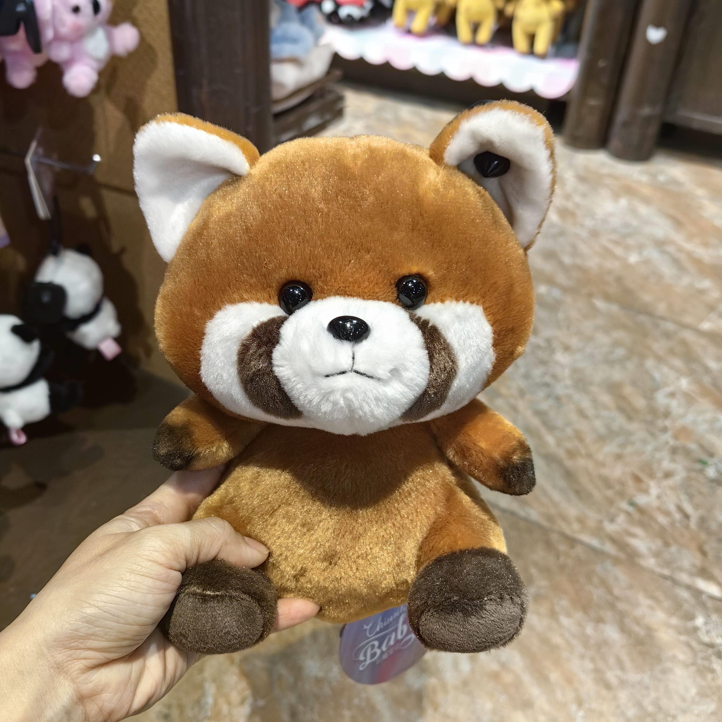 长隆纪念品背带裤造型企鹅北极熊大象老虎熊猫考拉公仔毛绒玩偶具