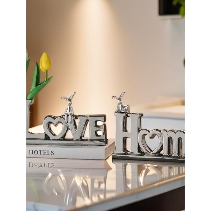 现代love字母HOME摆件客厅入户玄关轻奢酒柜电视柜家居创意装饰品