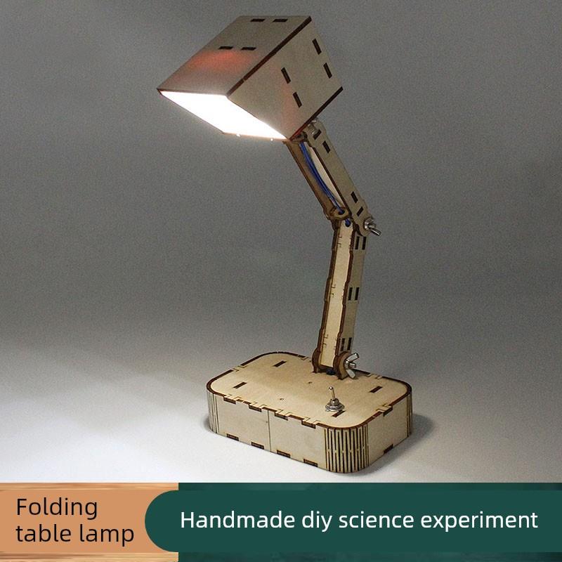 科学实验手工科技折叠小台灯LED小夜灯DIY材料包儿童小学生教学具