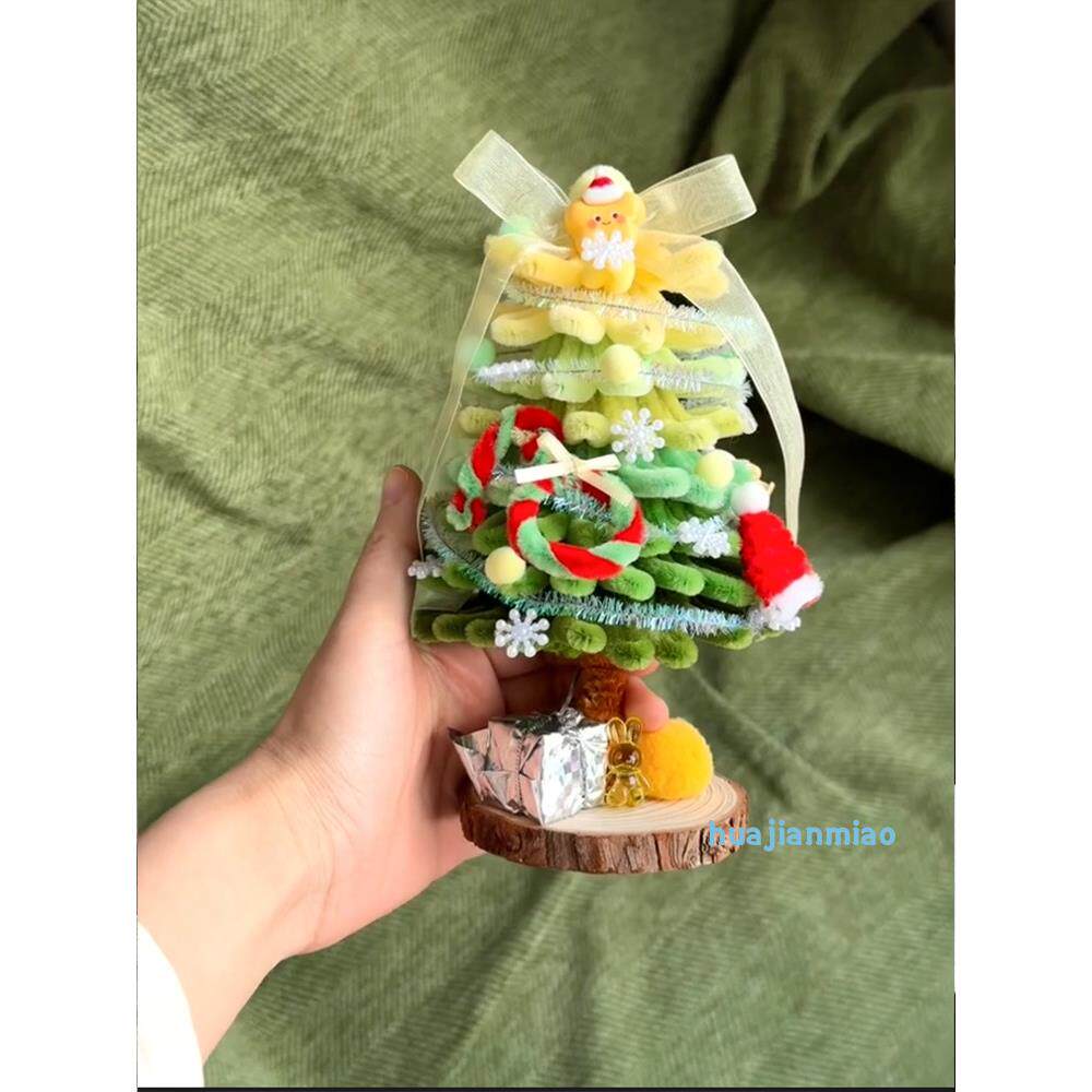圣诞节手工diy扭扭棒材料包圣诞小礼品自制幼儿园商场活动小礼物