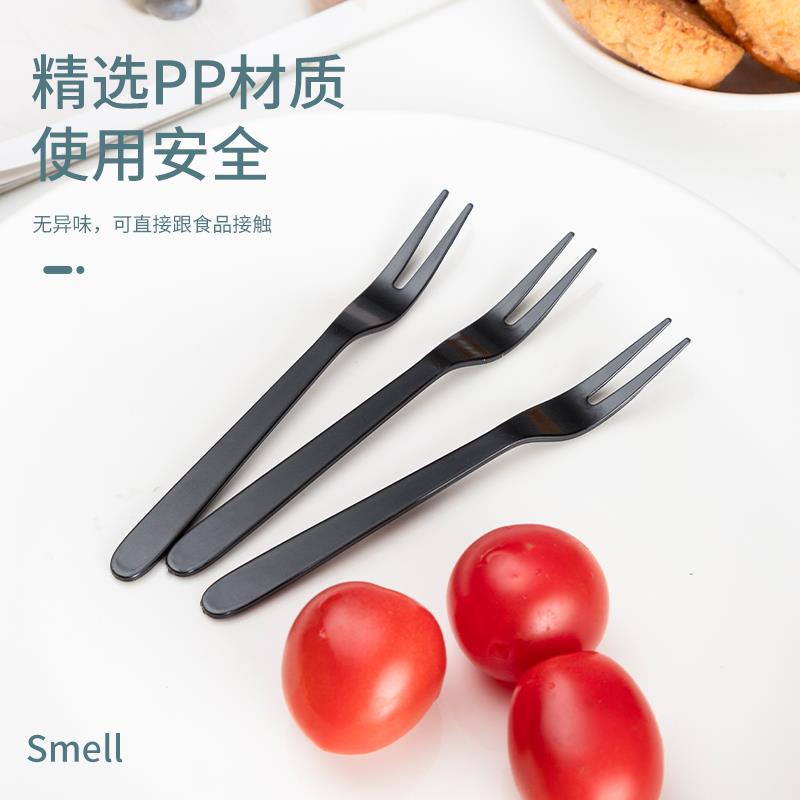 一次性叉子塑料水果蛋糕叉外卖甜品小吃独立包装商用加厚两齿小叉
