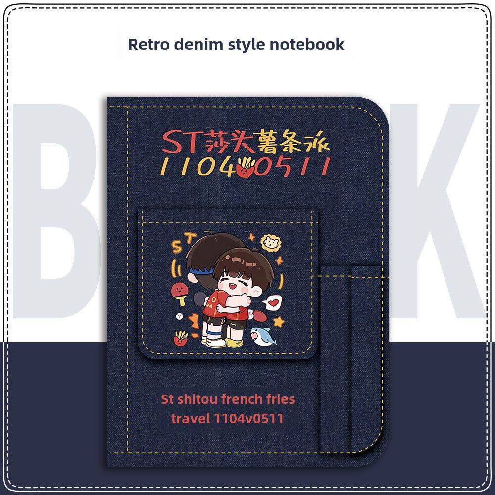 莎头 孙颖莎 王楚钦应援周边 莎头CP组合 手账本 笔记本子 记事本