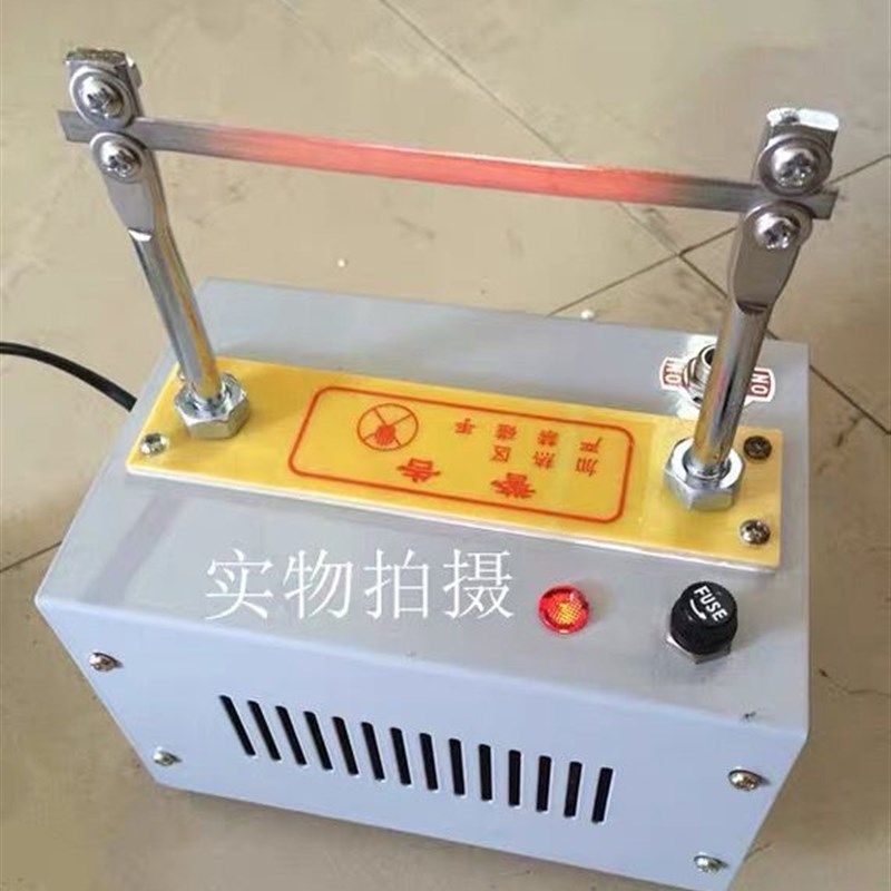 三匹马 热切机 织带缎带花边熔切魔术贴商标切带机 多用电热剪刀