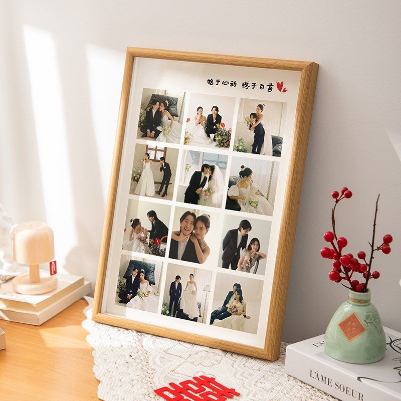 九宫格情侣打印相框照片定制diy摆台五月9挂墙拼图纪念日生日礼物