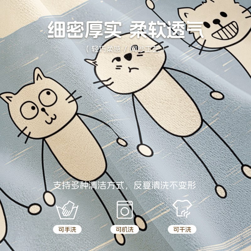 空调全包挡风帘防直吹盖巾月子2025新款挂机防尘罩套冷气挡风布板