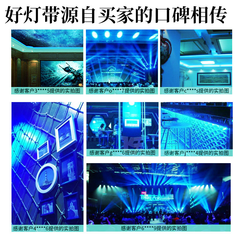 led灯带冰蓝色高亮户外防水灯带条冷蓝色浅蓝光KTV招牌软灯条220V