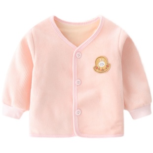 12个月秋衣新生儿内衣秋冬款 宝宝保暖上衣单件婴儿加绒开衫 儿童0