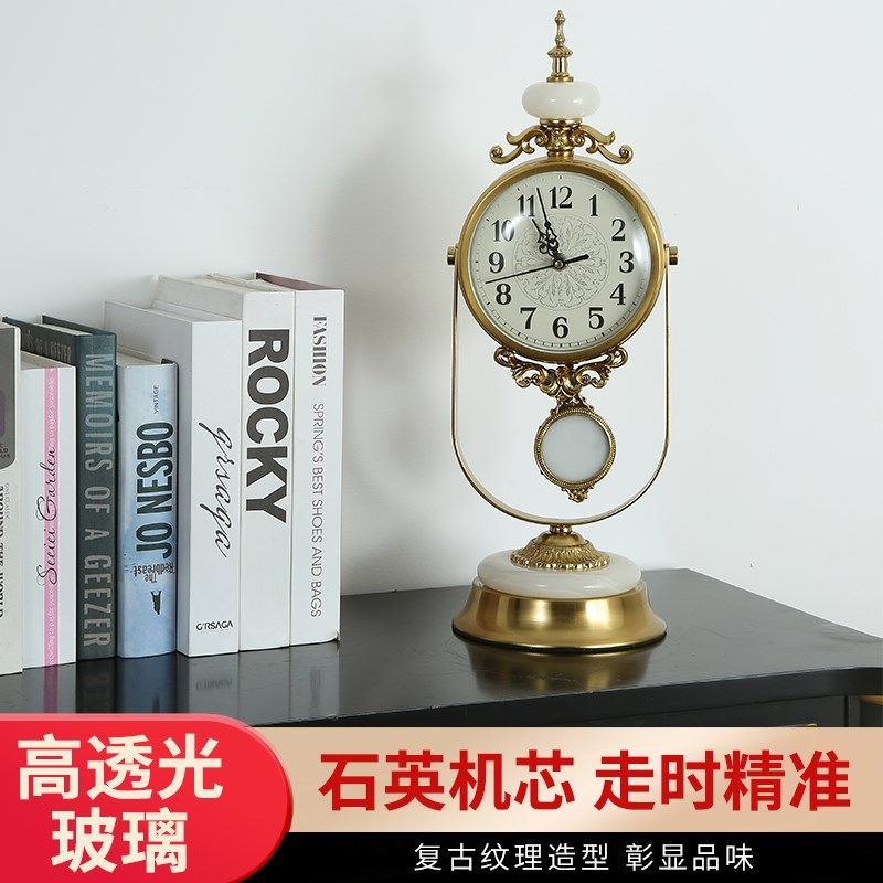 欧式美式天然玉石轻奢座钟客厅桌面台式老式摆钟摆件复古石英钟表,家居饰品,座钟,淘宝优惠券,粉丝福利购,淘宝优惠卷