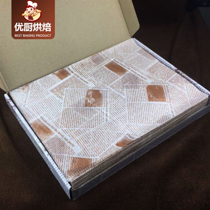 烘焙垫盘纸 包装托盘防油垫盘纸 饼房面包房油纸1000张盒装38*28