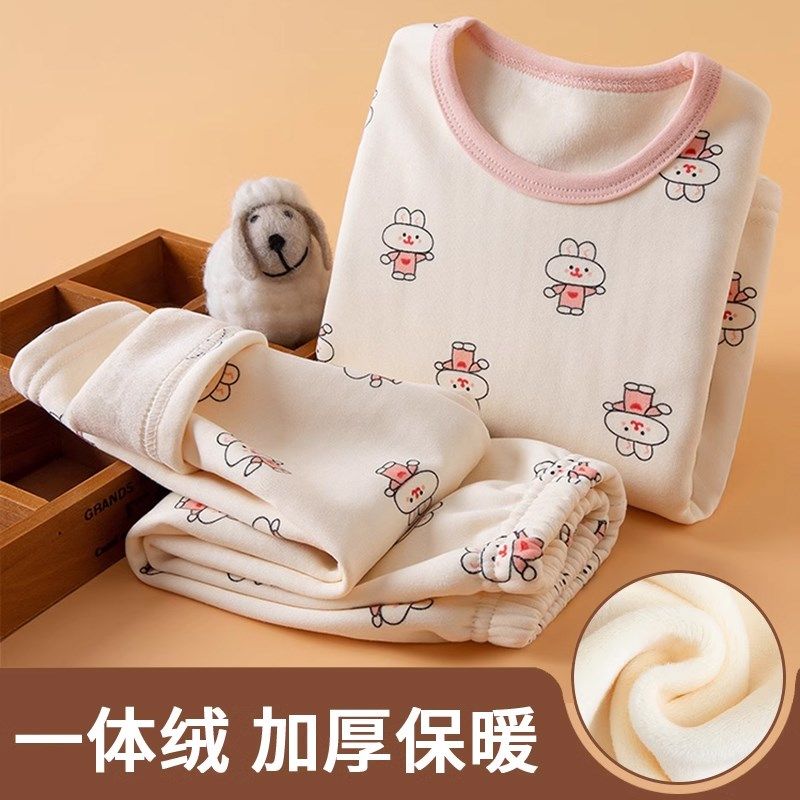 儿童加绒保暖内衣套装冬季新款男孩女宝宝女童棉毛衫男童秋衣秋裤,童装/婴儿装/亲子装,内衣套装,淘宝优惠券,粉丝福利购,淘宝优惠卷