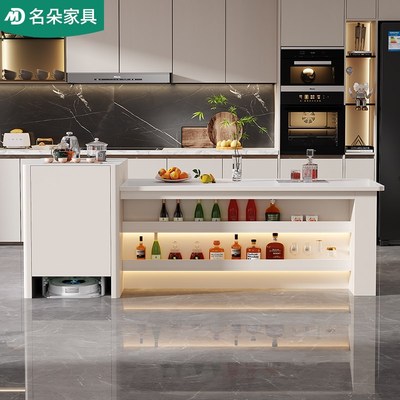 奶油风岩板岛台餐桌一体茶桌家用小户型厨房客厅隔断置物架5E60