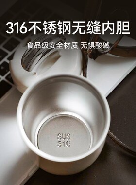 OTE欧堤咖啡随行杯保温小巧便携保温杯316不锈钢车载迷你口袋水杯