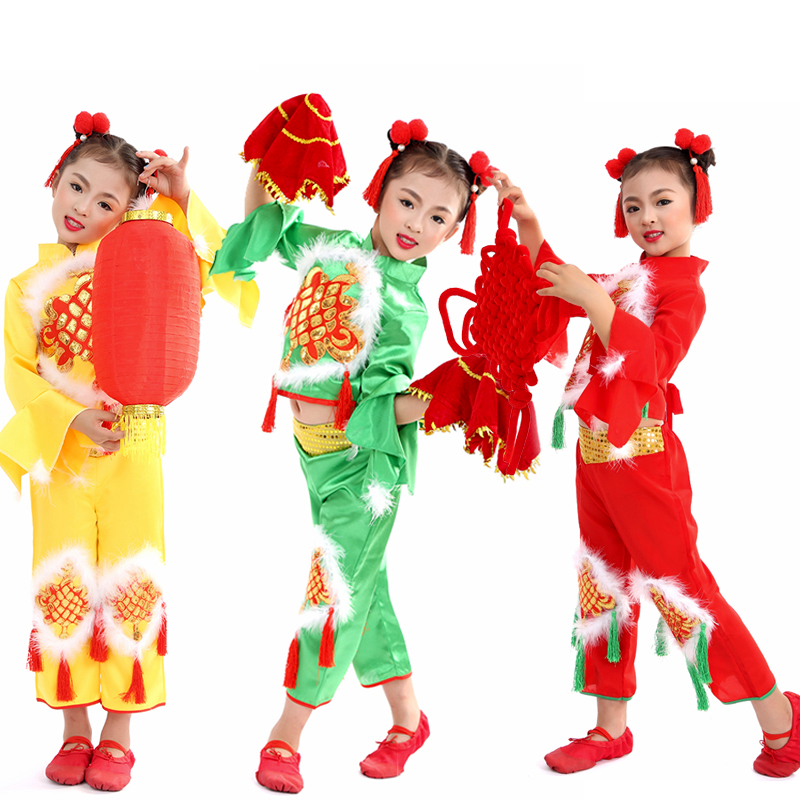 新款儿童秧歌服民族表演服开门红喜庆舞蹈服幼儿元旦中国结演出服
