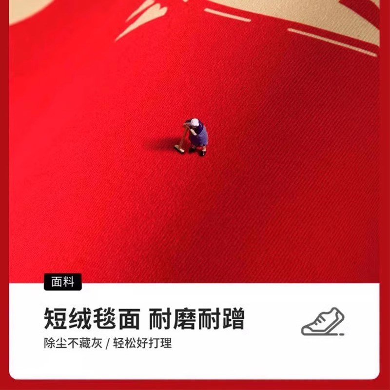 轻奢高级感结婚地垫大门门口脚垫红色入门地毯入户门喜庆地毯防滑