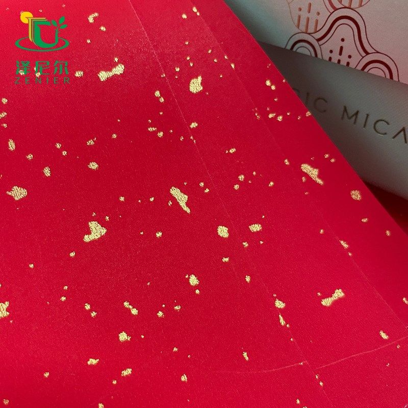 a4a3大红洒金不干胶自粘贴纸茶叶罐标签背胶酒坛复古飘金艺术激光,办公设备/耗材/相关服务,特种纸,淘宝优惠券,粉丝福利购,淘宝优惠卷