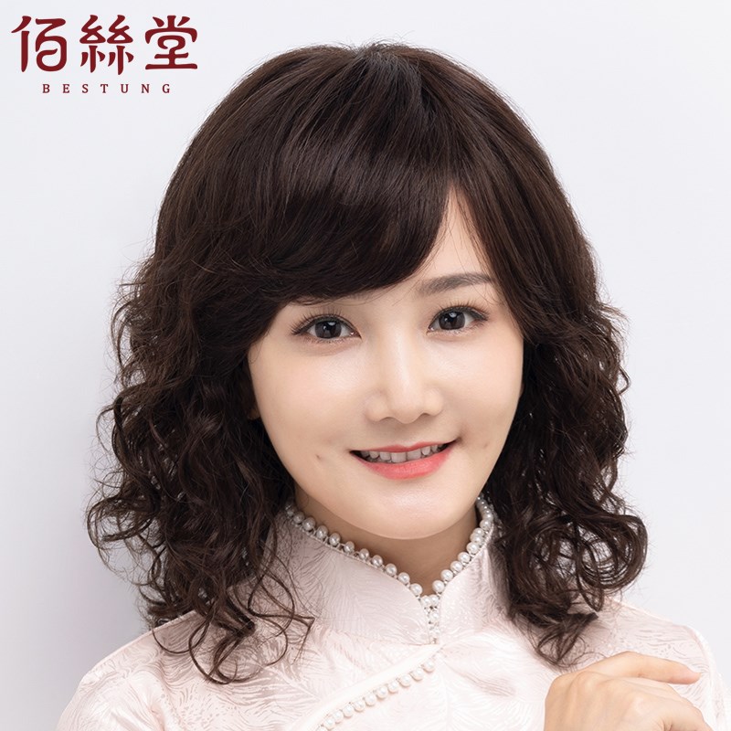 假发女长发全头套中长卷发中老年妈妈真发发套羊毛卷真人发丝自然