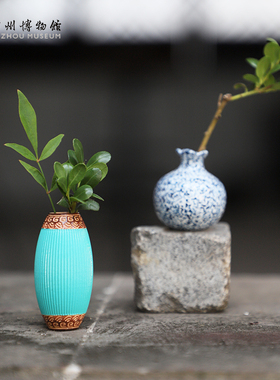 苏州博物馆 陶冶之珍冷瓷冰箱贴精美古窑器釉瓷器迷你花器留言贴