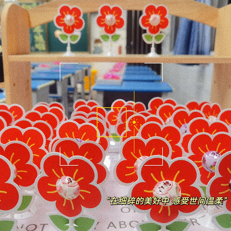 六一儿童节幼儿园小学仪式感布置棒棒糖花朵卡片卡纸氛围装饰61,节庆用品/礼品,节日装扮用品,淘宝优惠券,粉丝福利购,淘宝优惠卷